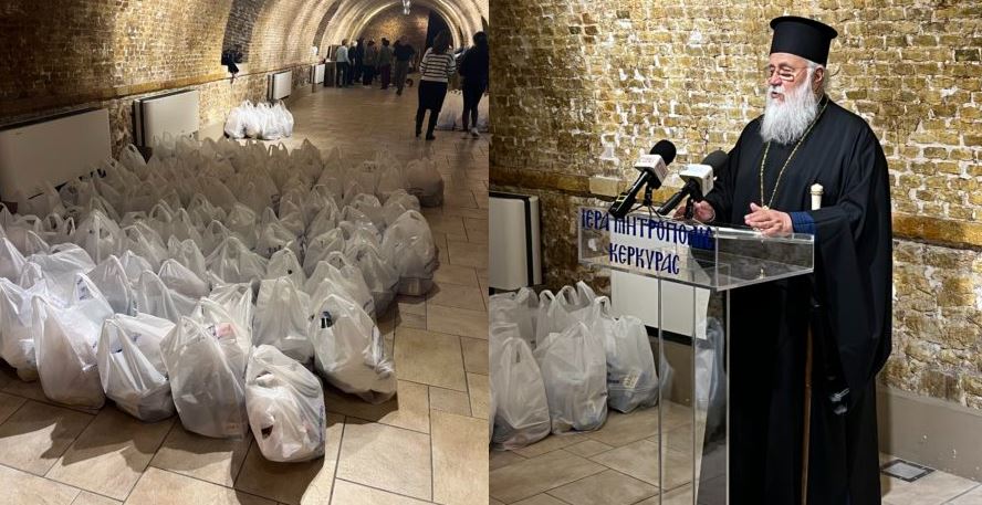 300 δέματα αγάπης από την Ιερά Μητρόπολη Κερκύρας σε οικογένειες που εξυπηρετούνται από τα κοινωνικά παντοπωλεία της