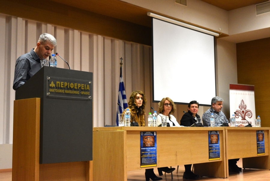 Κομοτηνή: Επετειακή εκδήλωση για την Α’ Οικουμενική Σύνοδο