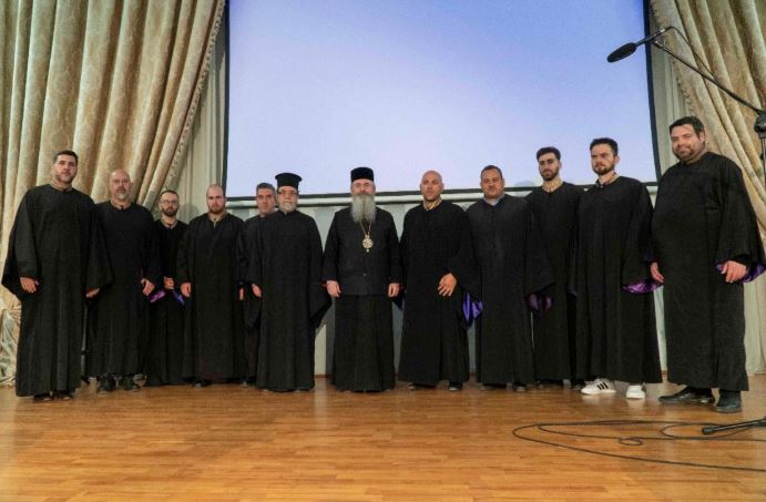 Εσπέρα Βυζαντινής Μουσικής στην Ιερά Μητρόπολη Περιστερίου