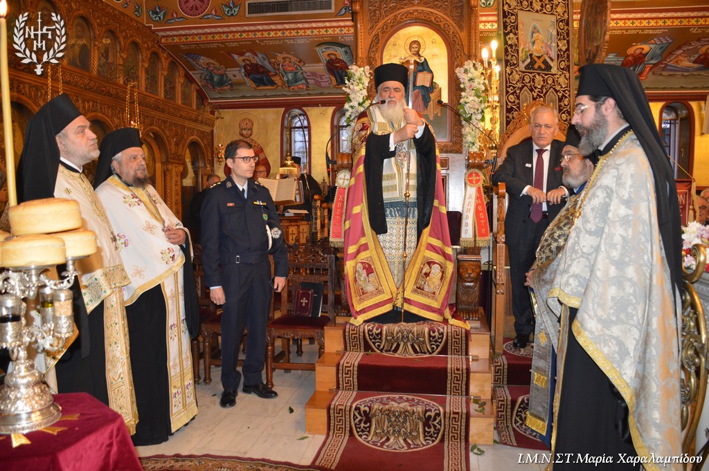 Νεαπόλεως Βαρνάβας: “Η Παναγία Ζωοδόχος Πηγή να αποτελεί αντέρεισμα στις δυσκολίες”