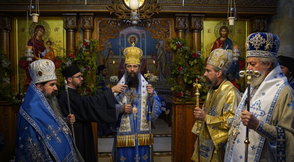 Благовештењска свечаност у манастиру Ћелије