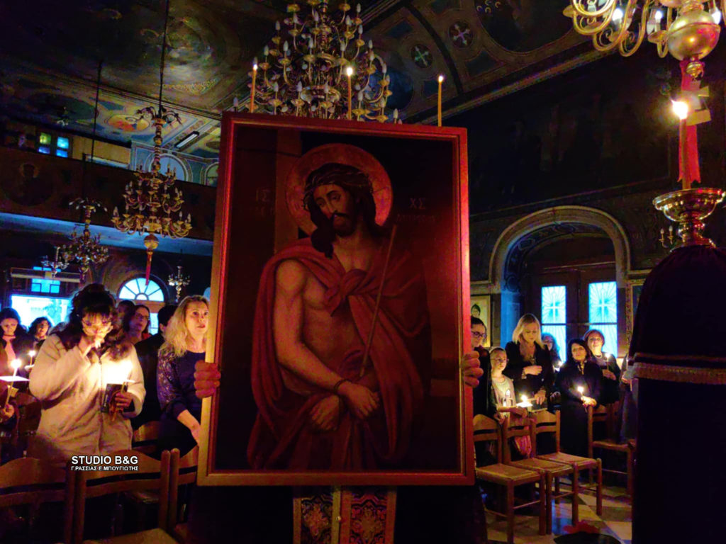 Η περιφορά του Νυμφίου στο Ναύπλιο (ΒΙΝΤΕΟ)