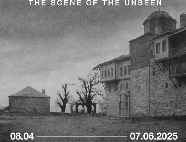 Το Άγιον Όρος του Tomasz Mościcki σε έκθεση στην Αγιορειτική Εστία