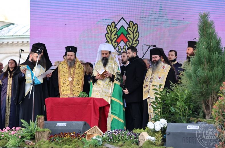 Ο Πατριάρχης Βουλγαρίας ευλόγησε την Εβδομάδα Δάσους και φύτευσε συμβολικά ένα δέντρο (ΒΙΝΤΕΟ)