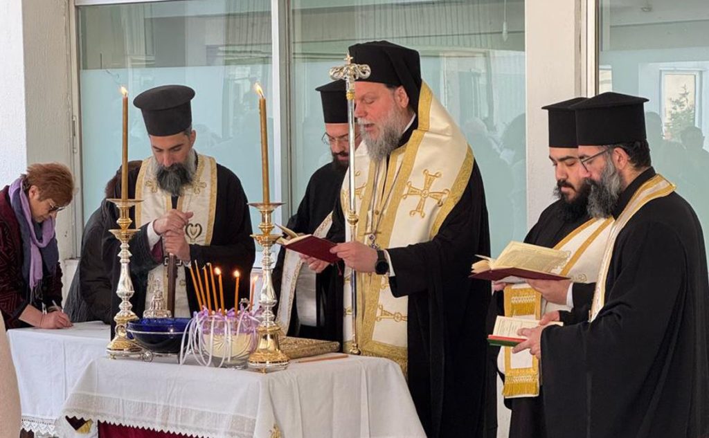 Ιερό Ευχέλαιο στο Κωνσταντοπούλειο Γενικό Νοσοκομείο Ν. Ιωνίας