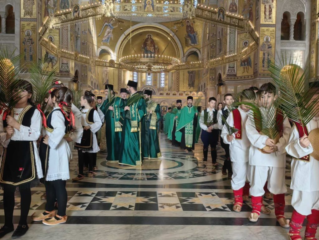 Владика Петар началствовао бденијем у навечерје празника Цвети – Уласка Господњег у Јерусалим