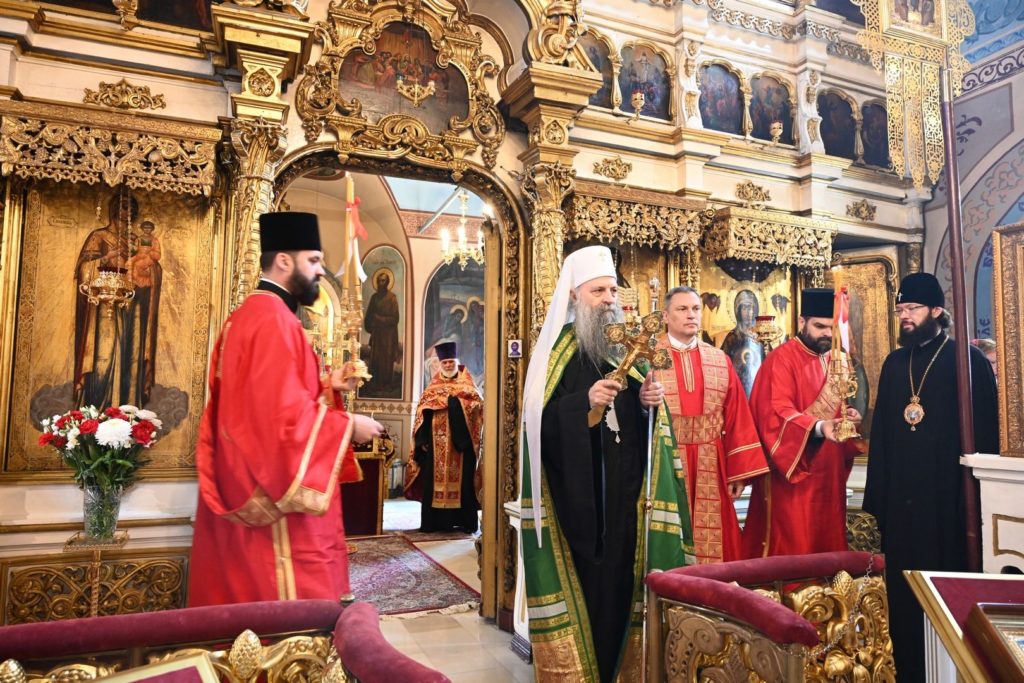 Патријарх Порфирије посетио Подворје Српске Православне Цркве у Москви