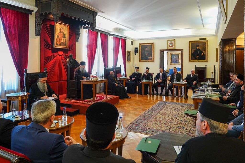 Βελιγράδι: Πραγματοποιήθηκε η τακτική συνεδρίαση της ολομέλειας του Πατριαρχικού Συμβουλίου