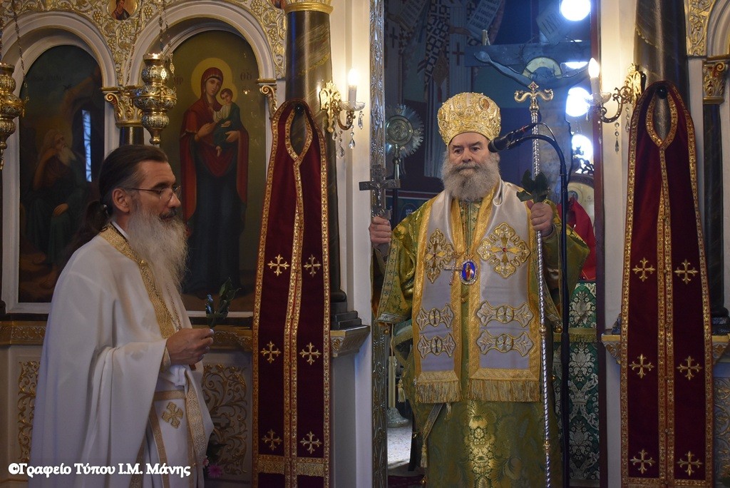 Κυριακή των Βαΐων στη Μικρή Μαντίνεια Αβίας