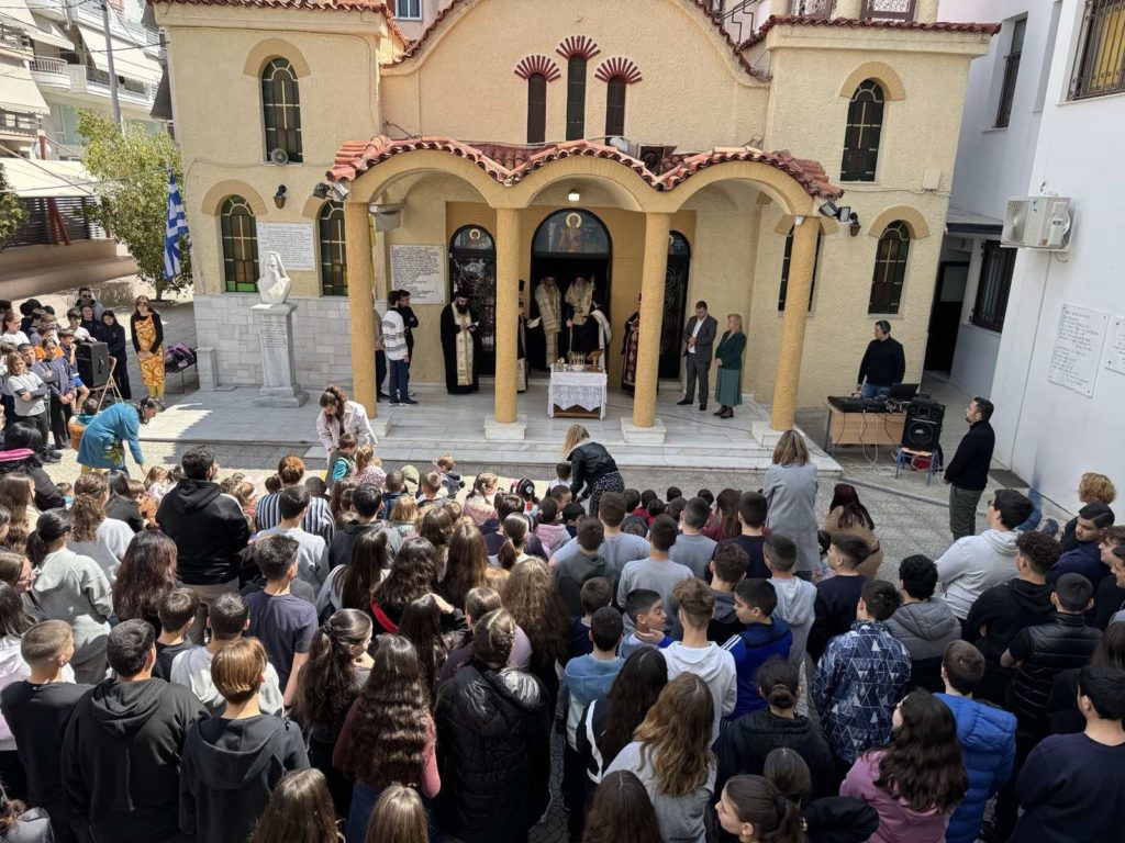 Το Μυστήριο του Ιερού Ευχελαίου στα Εκπαιδευτήρια της Μητρόπολης Πειραιώς