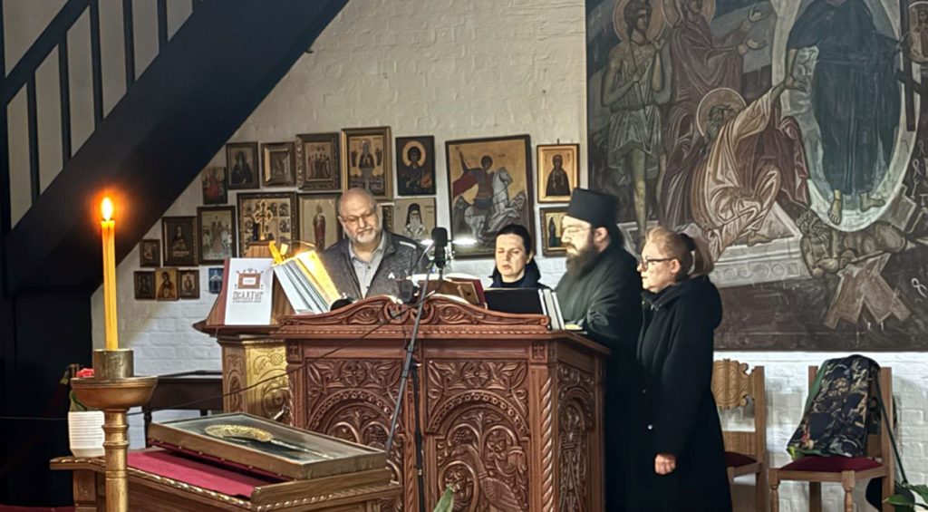 Лондон: Прво великопосно бденије у цркви Светог Саве