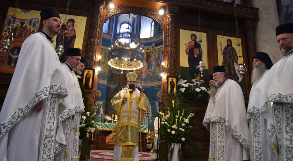 Рукоположење у Нишу