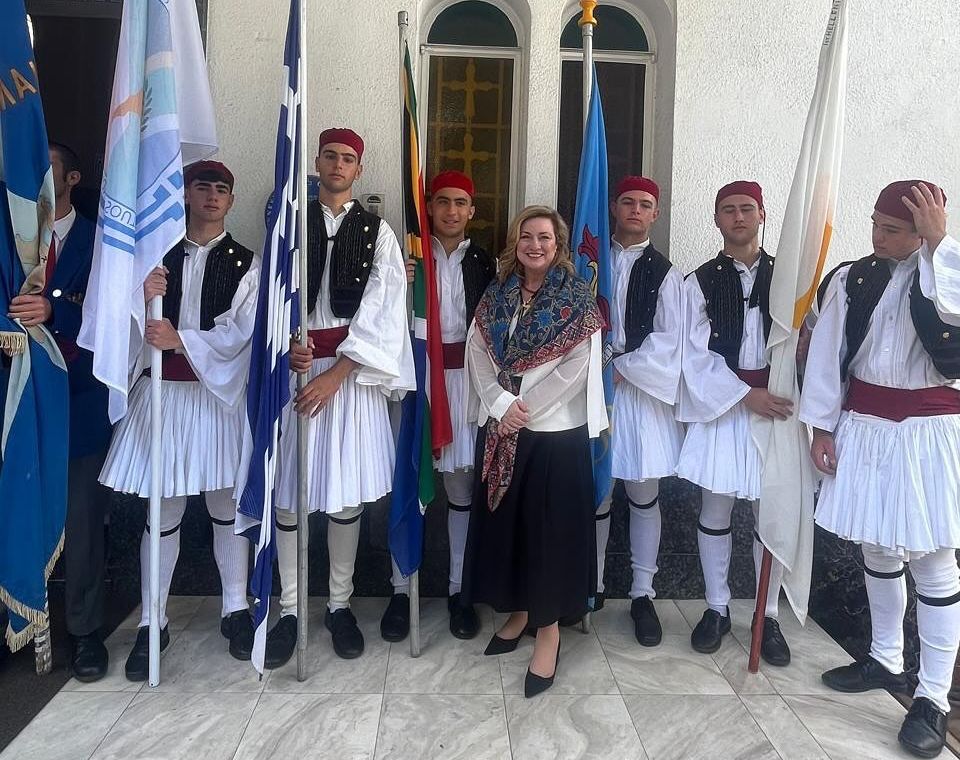 Η Γενική Γραμματέας Απόδημου Ελληνισμού και Δημόσιας Διπλωματίας στη Νότια Αφρική