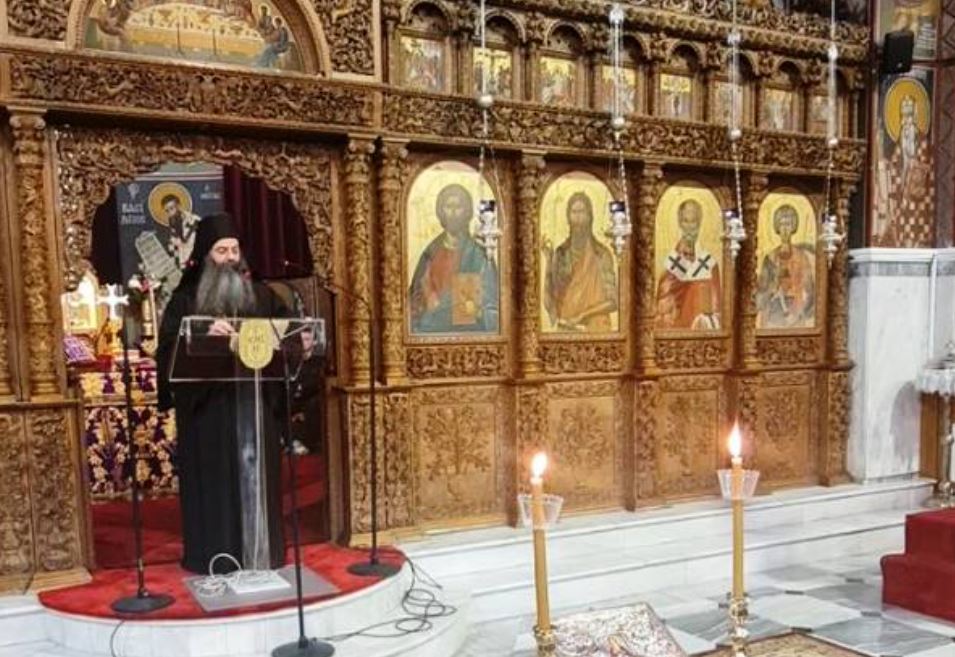 Ομιλία του Ηγουμένου του Μεγάλου Μετεώρου στην Μεταμόρφωση Βόλου