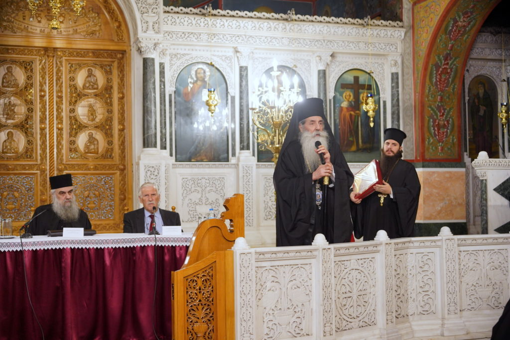 Παρουσίαση βιβλίου με τίτλο «Πειραιάς ο Αγιοβάδιστος», στον Άγιο Νείλο Πειραιώς