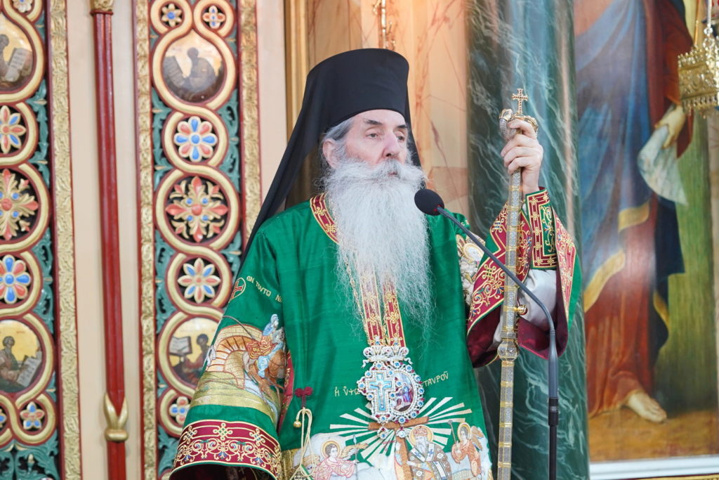 Πειραιώς: «Δεν υπάρχει καλύτερος τρόπος υποδοχής του Κυρίου από τη συμπόρευση μαζί Του»