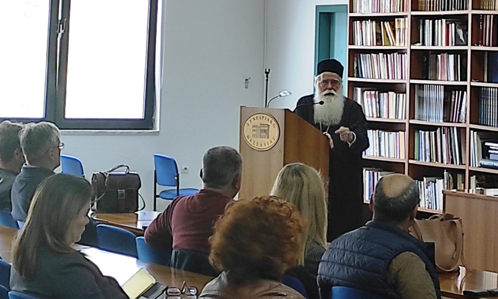 Παρουσιάστηκε το εκπαιδευτικό πρόγραμμα «Ες γην εναλίαν Κύπρον» από τη «Μαγνήτων Κιβωτό»