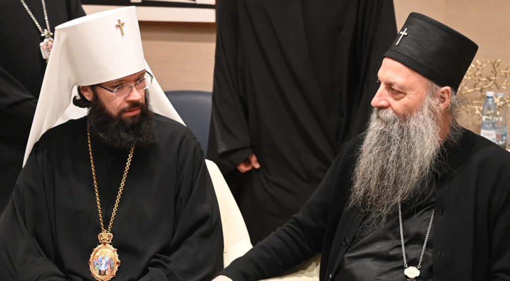 Патријарх српски Порфирије допутовао у Москву