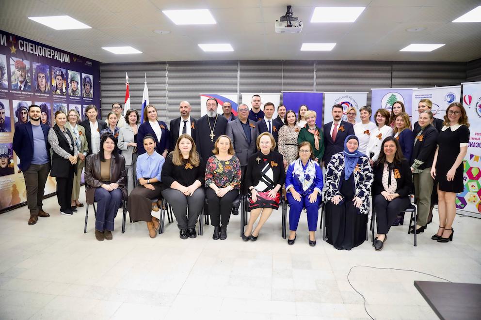 В Бейруте прошла XIV Вселиванская конференция организаций российских соотечественников