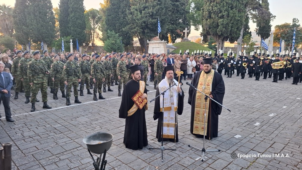 Η «Ημέρα του Αρχηγού» στην Ιερά Πόλη Μεσολογγίου