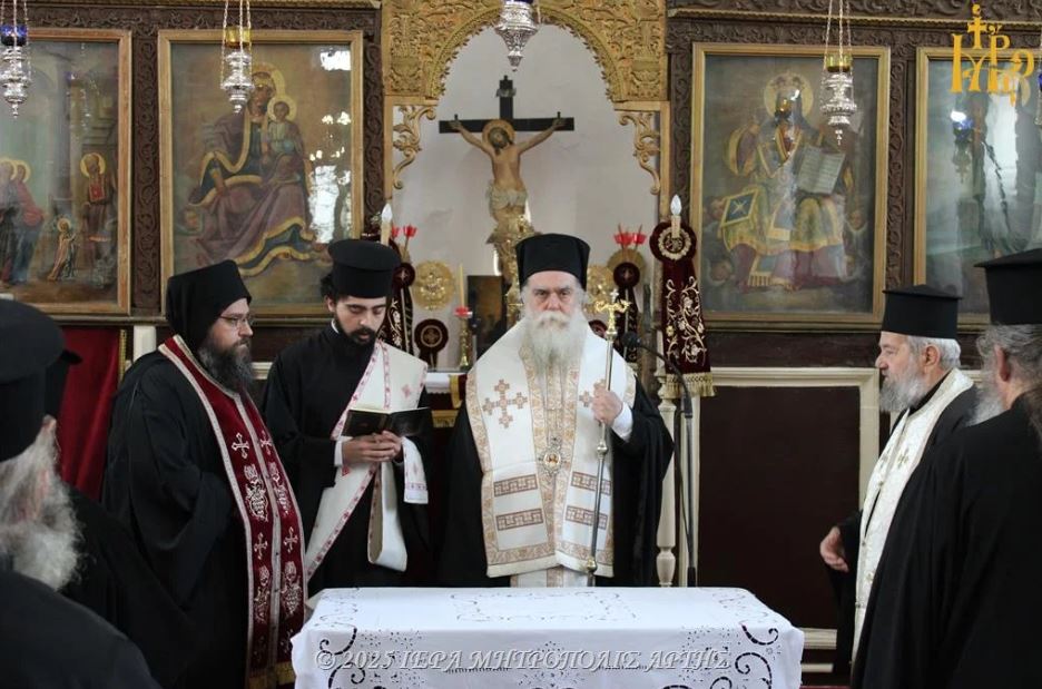 Προπασχάλια Ιερατική Σύναξη στην Άρτα με ομιλητή τον Ιερομόναχο Γεννάδιο Βατοπαιδινό