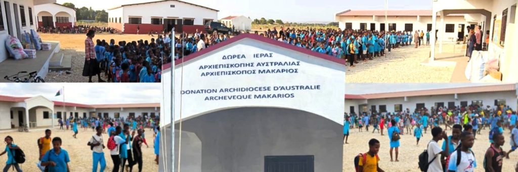 Το δώρο της Αρχιεπισκοπής Αυστραλίας στην Επισκοπή Τολιάρας