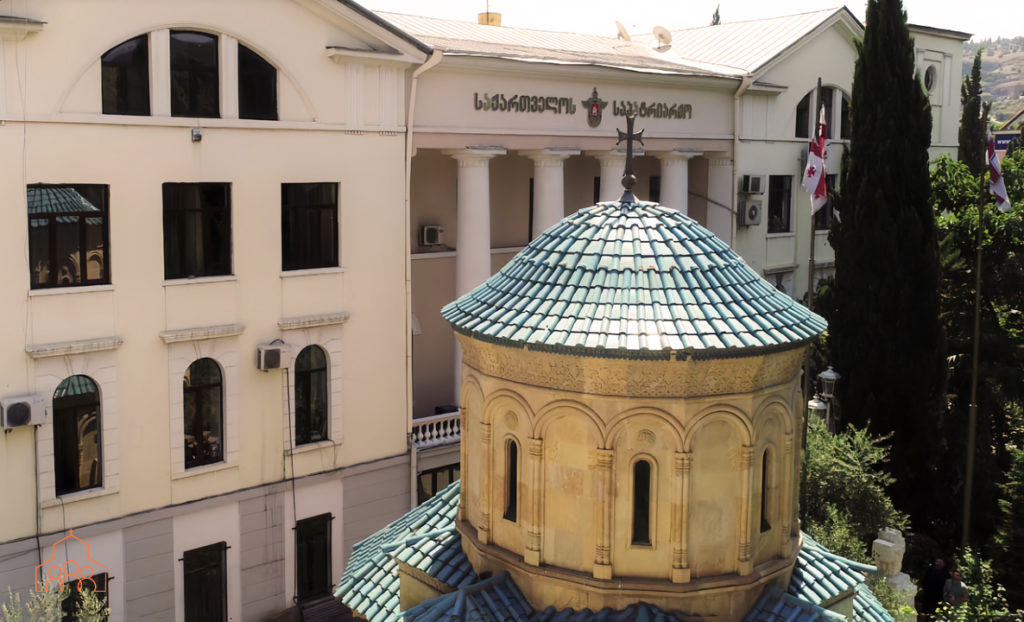 საქართველოს საპატრიარქოს განცხადება