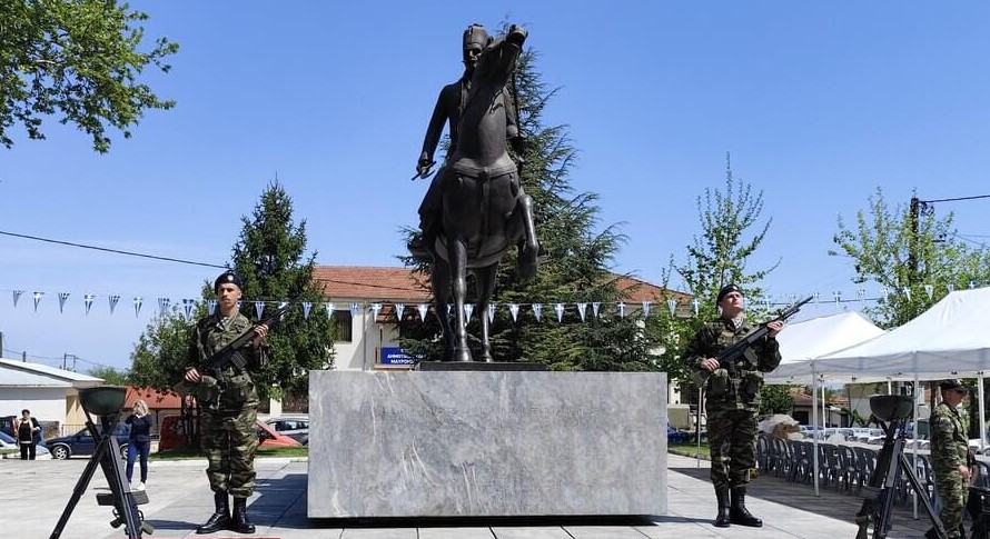 Tο Μαυρομμάτι Καρδίτσας τίμησε τη μνήμη του Γεωργίου Καραϊσκάκη