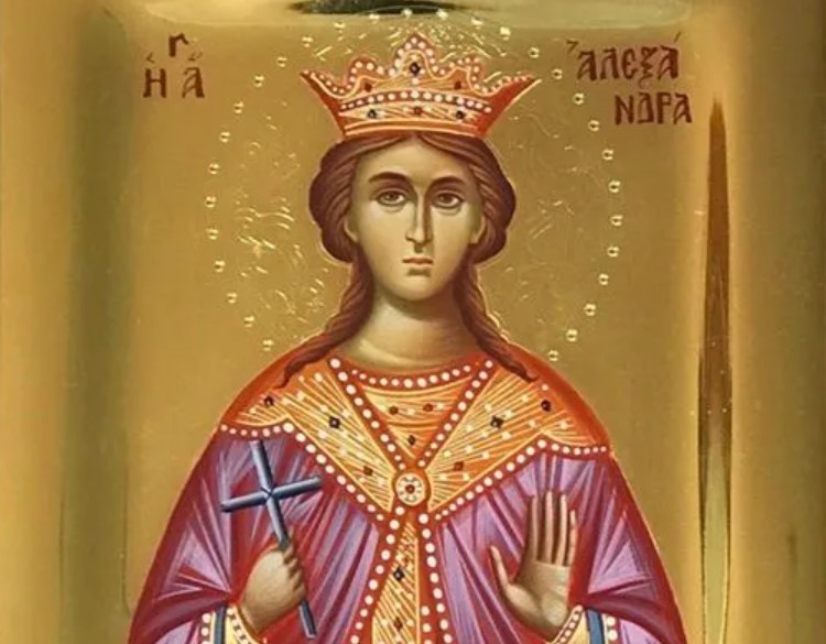 21 Απριλίου: Δευτέρα του Πάσχα – Εορτάζει η Αγία Αλεξάνδρα η Βασίλισσα