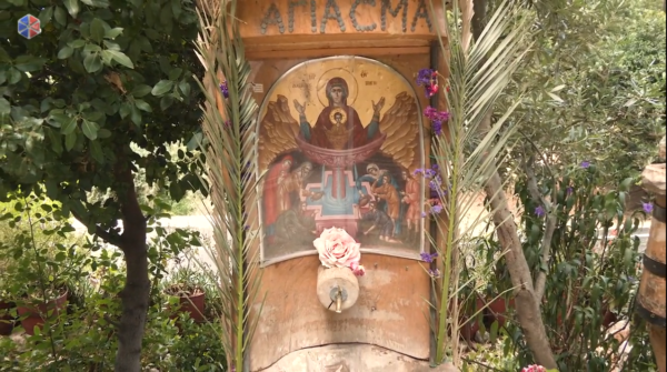 Αφιερώματα σε ναούς της Ζωοδόχου Πηγής στην Αττική