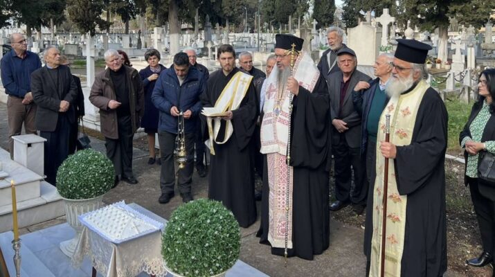 Τρισάγιο στον μακαριστό Μητροπολίτη Λαρίσης κυρό Ιάκωβο Σχίζα 