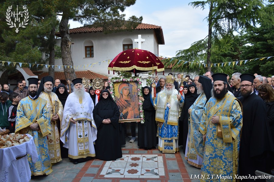 Πανήγυρη εφέστιας Ιεράς Εικόνας της Παναγίας της Χορταΐτισσας (ΦΩΤΟ)