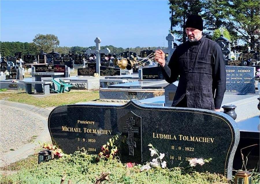 Верующие мельбурнского прихода Московского Патриархата совершили паломничество в сербский монастырь в Илейне