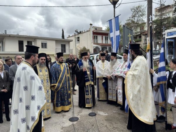 Δοξολογία για την απελευθέρωση της Λιβαδειάς