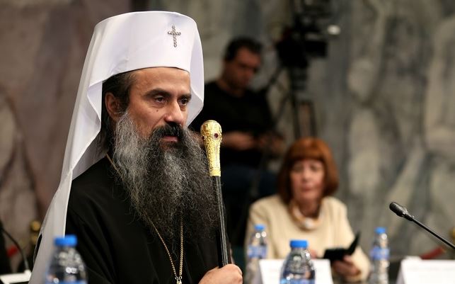 Обръщение на Българския патриарх Даниил на кръгла маса „Добродетели и религии в образователната система“