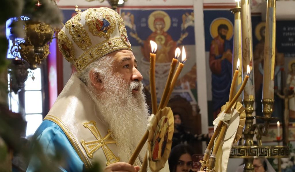 عيدُ البشارة