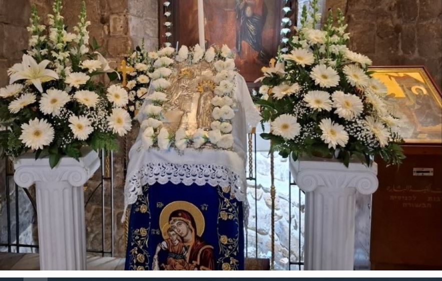 The  Feast of the Annunciation of the Theotokos at the Patriarchate
