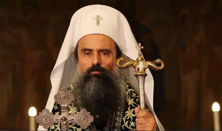 Слово на Българския патриарх Даниил на Панихидата за жертвите от атентата на 16 април 1925 г. в катедралата „Света Неделя“