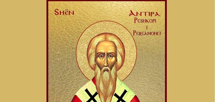 Hierodëshmor Antipa i Pergamos. Dëshmorët Prokesi, Martiniani. Oshënaret Trifena, Matrona