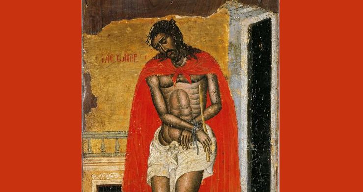 JAVA E MADHE E SHENJTË