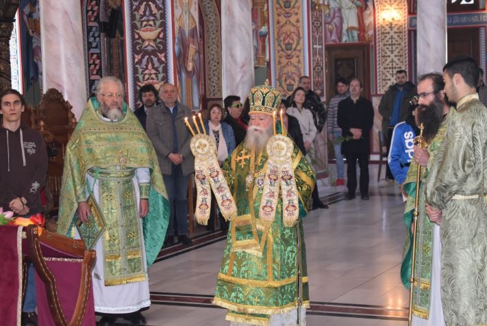 Празнично отбелязване на Вход Господен в Йерусалим в Ловеч