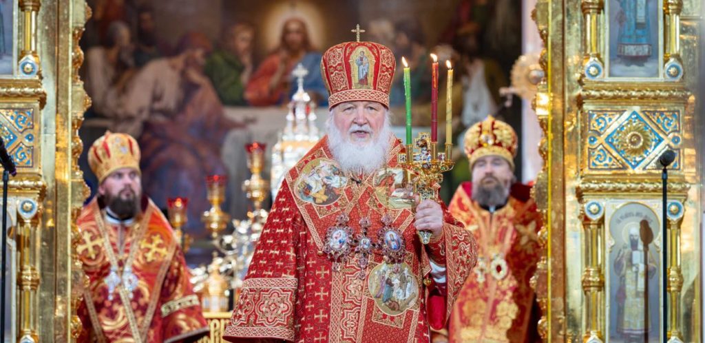 Пасхальное поздравление Святейшего Патриарха Кирилла Предстоятелям Поместных Православных Церквей