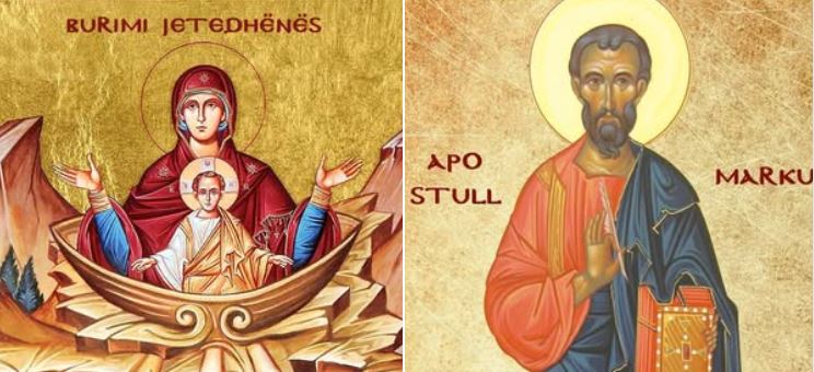 Burimi Jetëdhënës