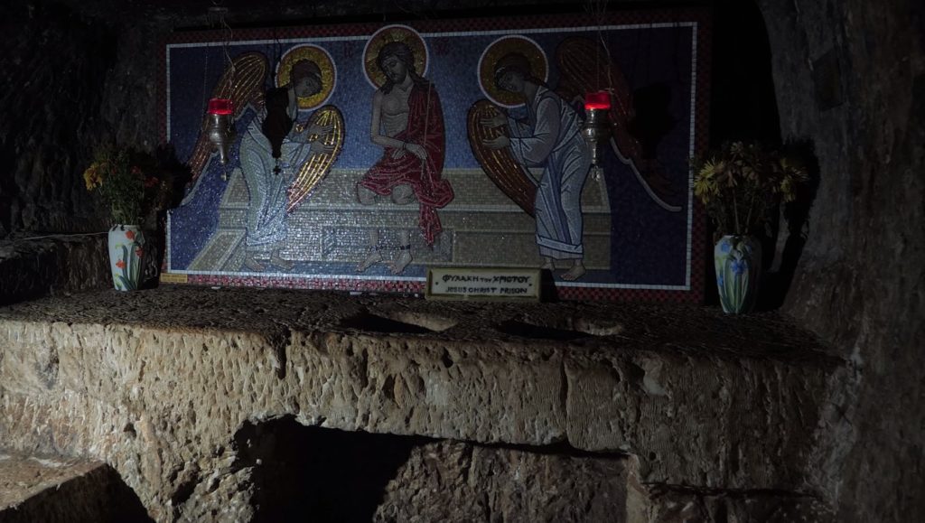 Στη φυλακή του Χριστού στα Ιεροσόλυμα (ΒΙΝΤΕΟ)