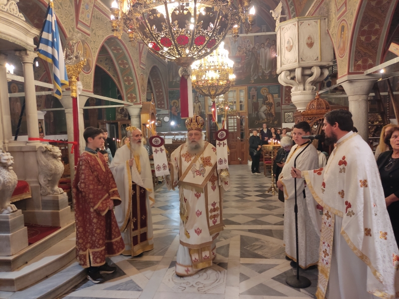 Η Απόδοση του Πάσχα στο Φιλότι της Νάξου