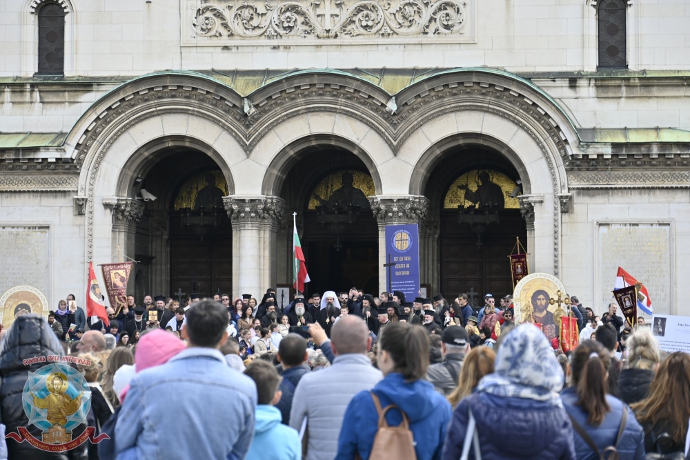 Молебен и литийно шествие в подкрепа на предмета „Добродетели и религия“