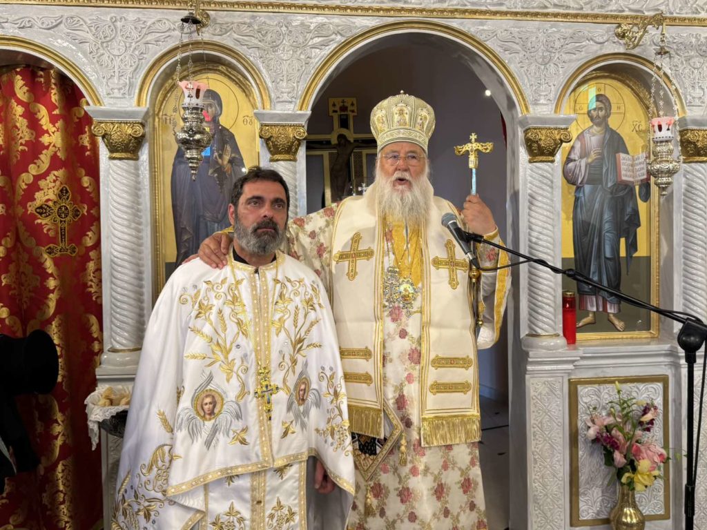 Η εορτή της Αγίας Ειρήνης στην Κέρκυρα