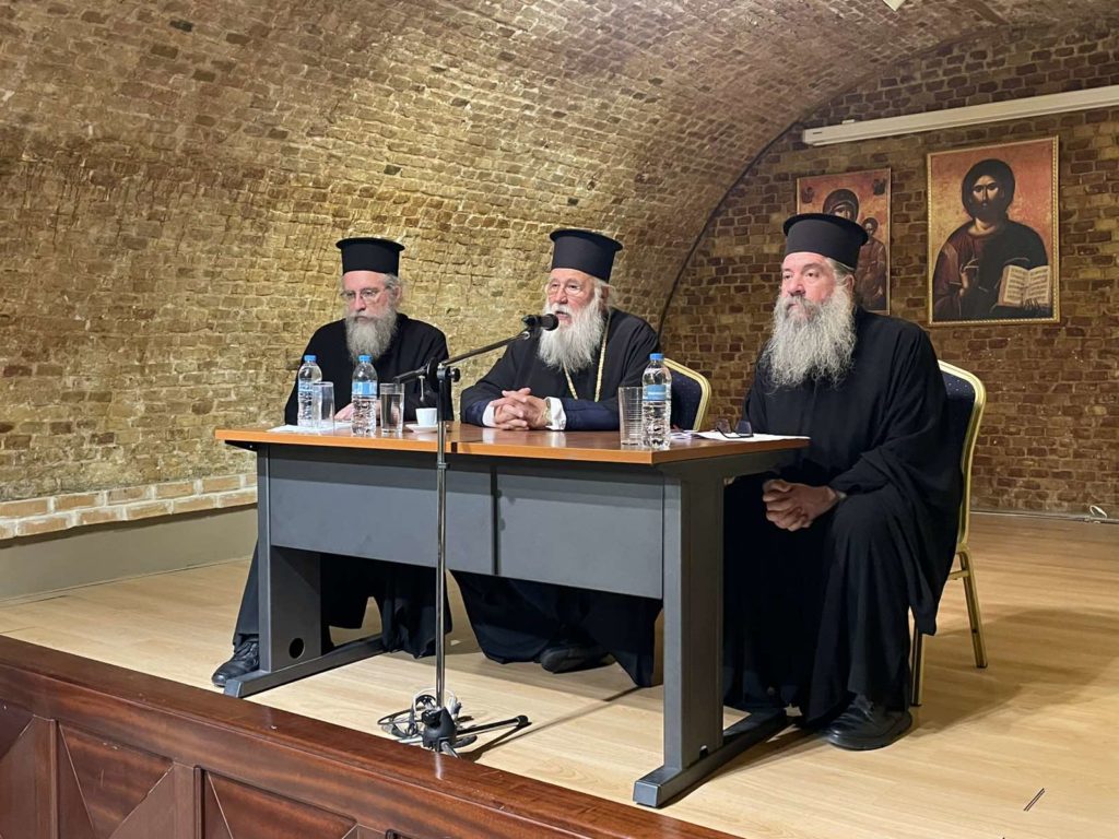 Κερκύρας Νεκτάριος σε ιερείς: Να είστε πατέρες και όχι διεκπεραιωτές