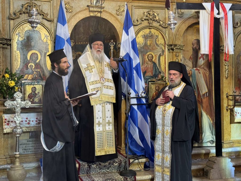 Κερκύρας Νεκτάριος: Η Εκκλησία του Χριστού και σήμερα δεν παύει να είναι διωκόμενη