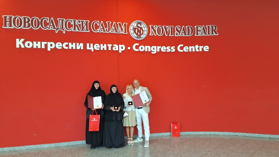 Златна медаља за манастир Ждребаоник на Међународном пољопривредном сајму у Новом Саду